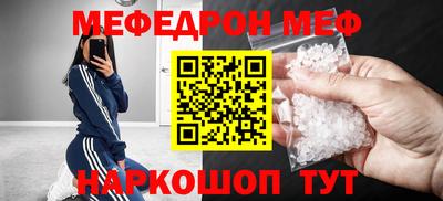 ECSTASY Донецк