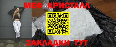 ECSTASY Донецк