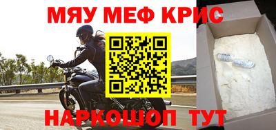 кокаин перу Донской