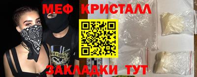 кокаин перу Донской