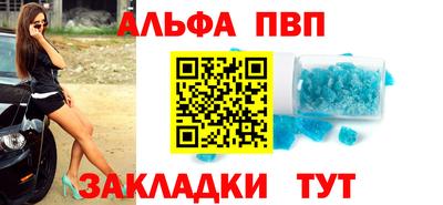 кокаин перу Донской