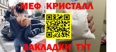 экстази Дубна
