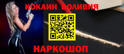 экстази Дубна