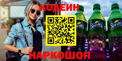 ECSTASY Донецк
