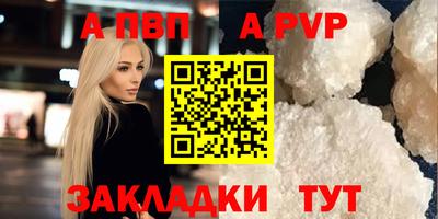 ECSTASY Донецк