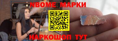 экстази Дубна