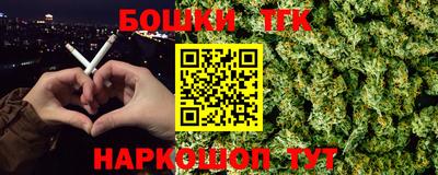 кокаин перу Донской