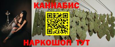 экстази Дубна