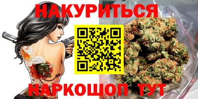 кокаин перу Донской