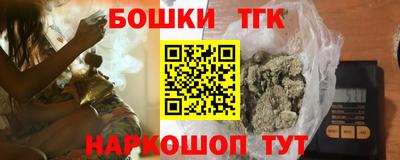 экстази Дубна