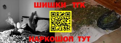 кокаин перу Донской