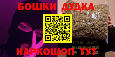 ECSTASY Донецк