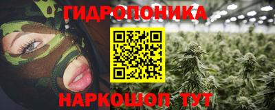 кокаин перу Донской