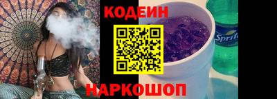 экстази Дубна