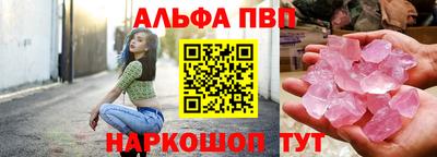 экстази Дубна