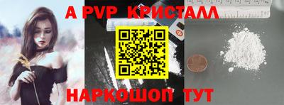 ECSTASY Донецк