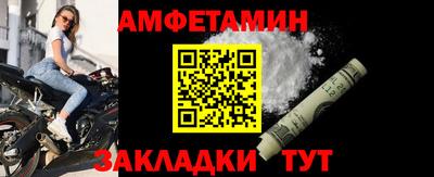 кокаин перу Донской