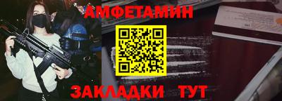 экстази Дубна