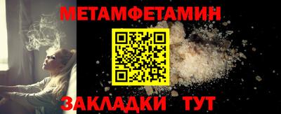 экстази Дубна