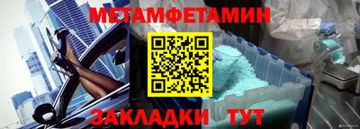 экстази Дубна
