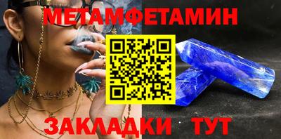 кокаин перу Донской