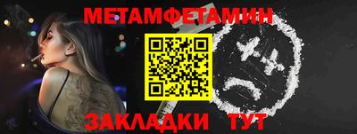 ECSTASY Донецк