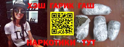 экстази Дубна