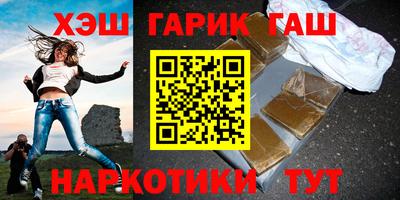 экстази Дубна
