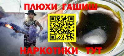 экстази Дубна