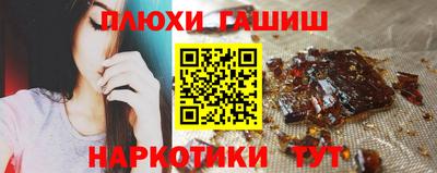 ECSTASY Донецк