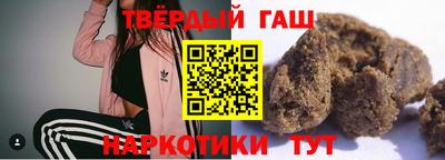 экстази Дубна