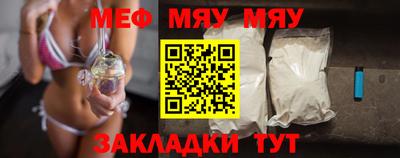 кокаин перу Донской
