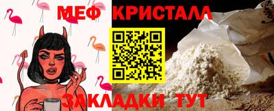 кокаин перу Донской